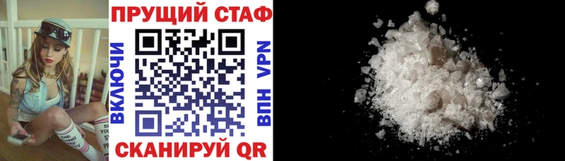 Сколько стоит Дзержинский Бошки Шишки  МЕТАДОН  Меф  Экстази  Alpha-PVP 