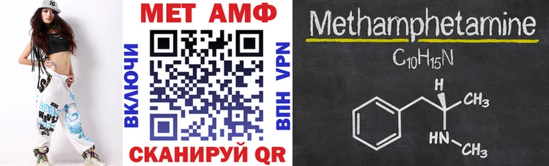 kraken ТОР  Дзержинский  Амфетамин Розовый 