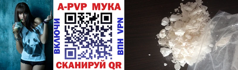 сколько стоит  Дзержинский  Alfa_PVP крисы CK 