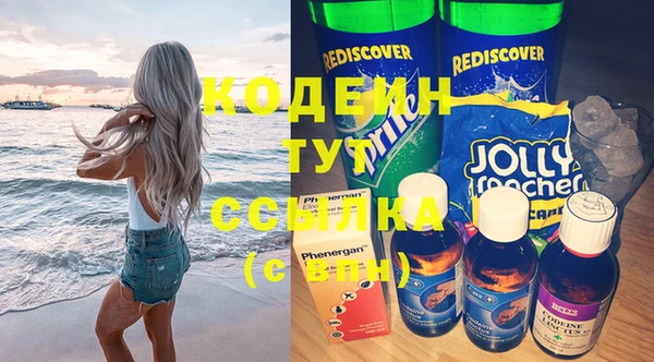 скорость Алзамай