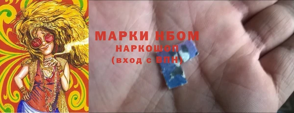 скорость Алзамай
