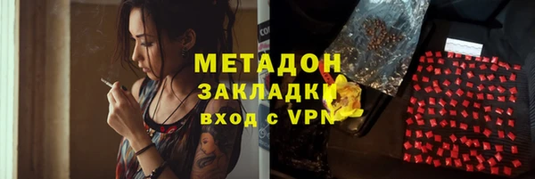 скорость Алзамай