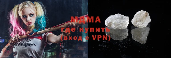 дмт Пересвет