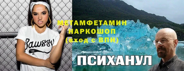 скорость Алзамай