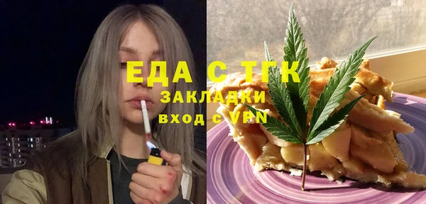 твердый Алексеевка