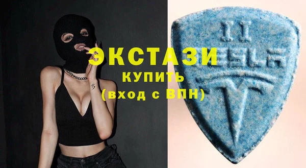 скорость Алзамай
